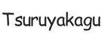 tsuruyakagu.com - Home